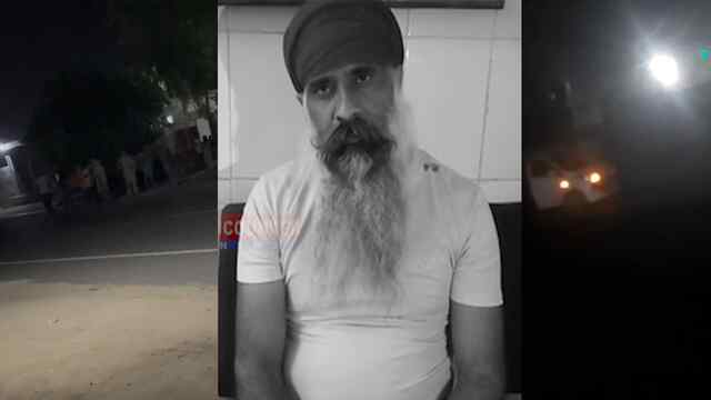 Punjab News : मामूली बात को लेकर हुई Firing, देखें वीडियो