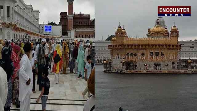 Punjab News: पहले प्रकाश पर्व पर सचखंड श्री दरबार साहिब में नतमस्तक हुई संगत, देखें वीडियो