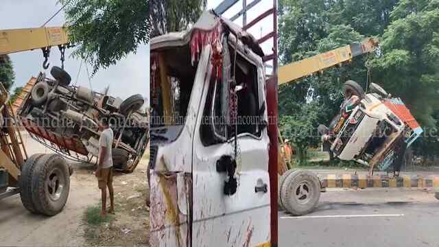 Punjab News: भीषण सड़क हादसे में पलटा लकड़ियों से भरा टैंपू, 2 घायल, देखें वीडियो