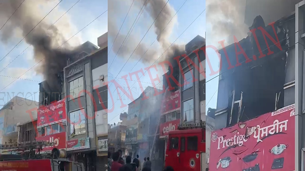 Punjab News: दुकान में लगी भीषण आग, देखें वीडियो
