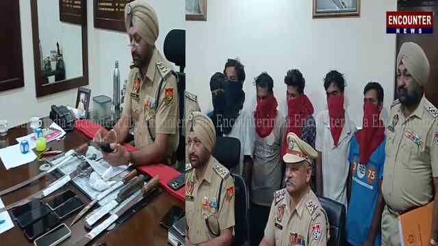 Jalandhar News: लूटपाट करने वाले गिरोह के 6 सदस्य हथियारों और नशीली गोलियों सहित गिरफ्तार, देखें वीडियो