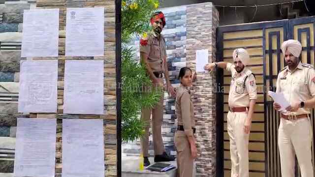 Punjab News: नशा तस्कर की 27 लाख की हवेली पुलिस ने की सील, बाहर चिपकाया गया Notice, देखें वीडियो