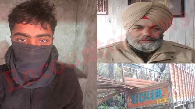 Punjab News: घर के बाहर से भारी मात्रा में सरिया चुराने वाला काबू, देखें वीडियो
