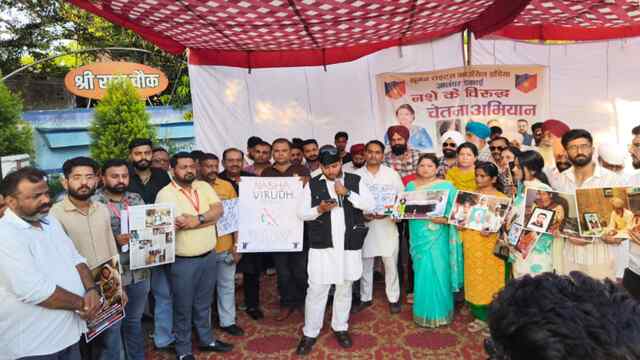Jalandhar News: Human Rights Council India द्वारा ‘नशे के विरुद्ध चेतना शिविर’ का श्री राम चौक में हुआ सफल आयोजन