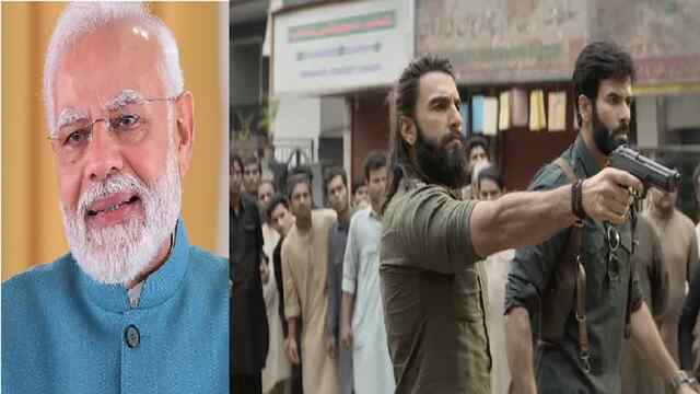 Film Dhurandhar पर Ban को लेकर IMPPA ने PM को लिखा पत्र, की यह अपील