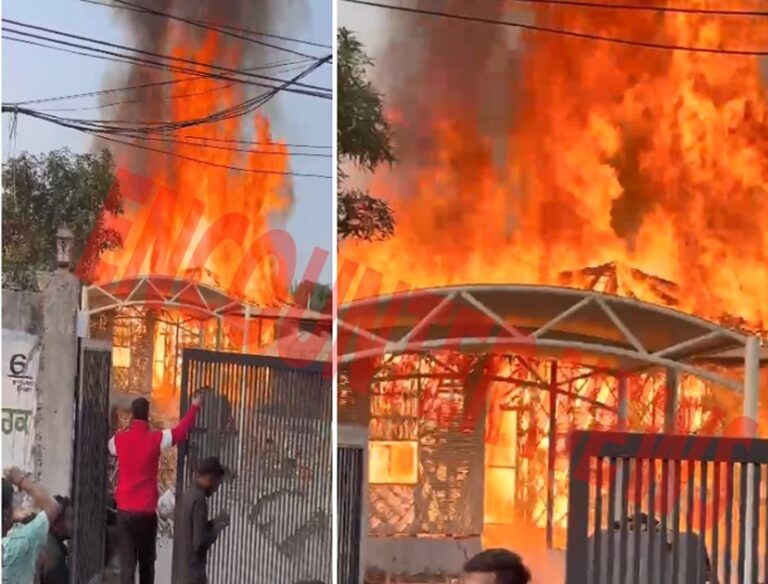 Jalandhar News: रिहायशी इलाके में ज्वेलर्स के प्लॉट में लगी भीषण आग, देखें वीडियो