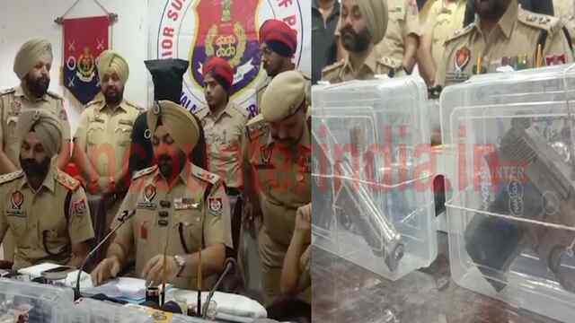 Jalandhar News: मध्य प्रदेश से Punjab में असहले की तस्करी के मामले में आरोपी हथियारों सहित गिरफ्तार, देखें वीडियो
