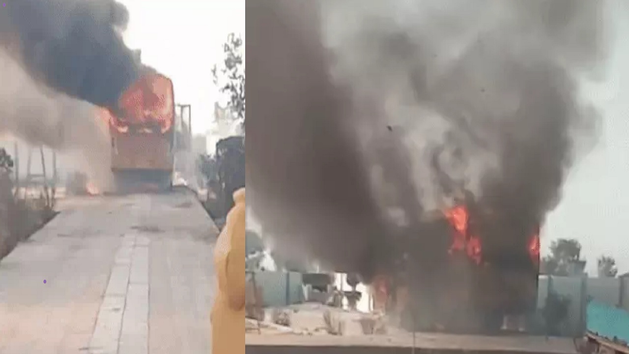 Adarsh Public School की बस में लगी भीषण आग, बच्चों में मची अफरा-तफरी