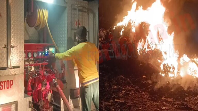 Punjab News : इस इलाके में दिखी आग की लपटें, मची अफरा-तफरी, देखें वीडियो