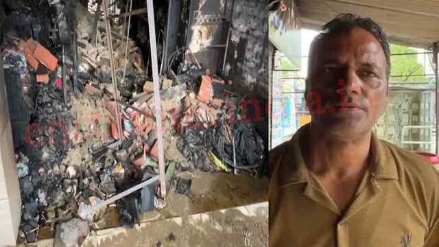 Punjab News: कपड़ों की दुकान में लगी भीषण आग, हुआ भारी नुकसान, देखें वीडियो