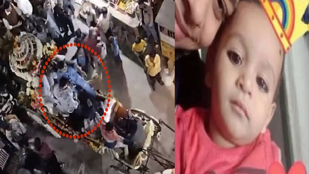 Band की धुन पर नाच रहे थे बाराती; दोस्त ने चलाई गोली बच्चे के सिर के हुई आर-पार, देखें वीडियो