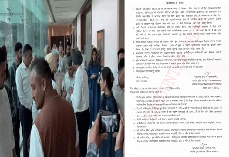 Punjab News: DAP के मामले में मुख्य खेतीबाड़ी अफसर पर गिरी गाज, किया सस्पेंड