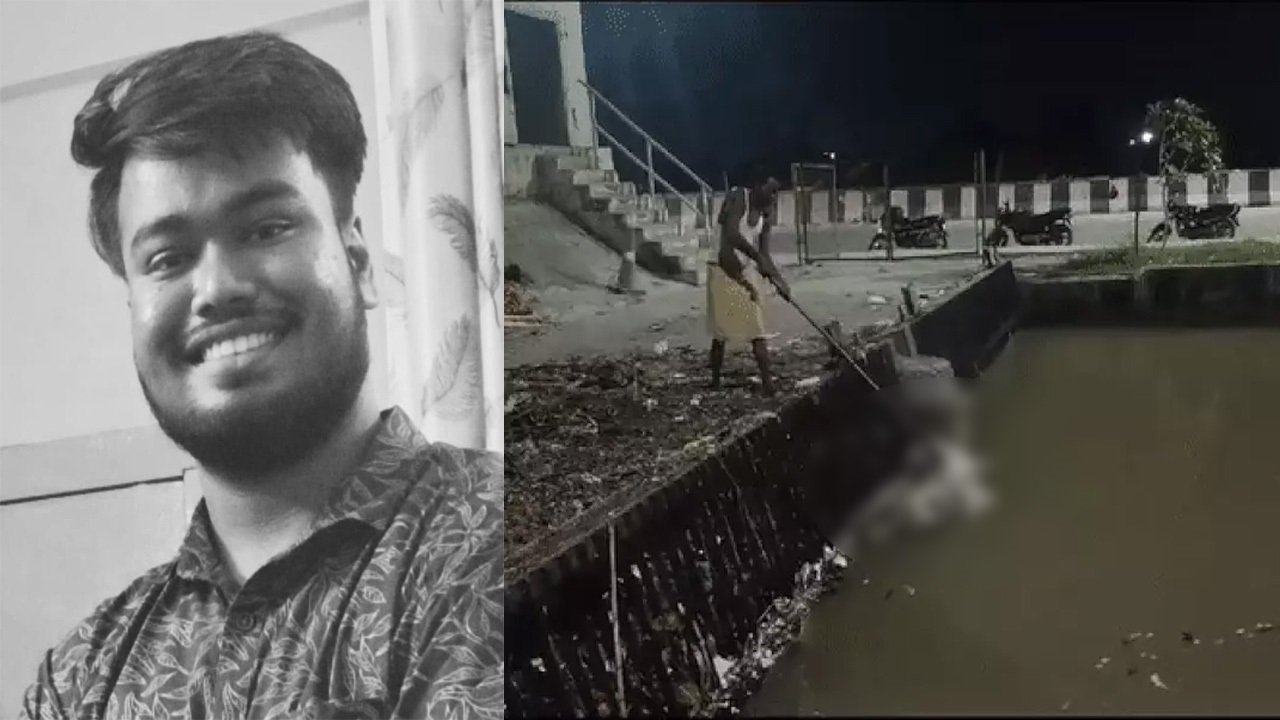 Punjab News: लापता Medical Student का शव नहर से मिला, परिवार ने हत्या की आशंका जताई, देखें वीडियो