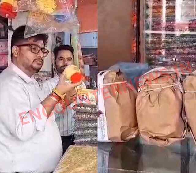 Punjab News: Food Safety विभाग की दुकानों पर रेड, दुकानदारों में मचा हड़कंप, देखें वीडियो