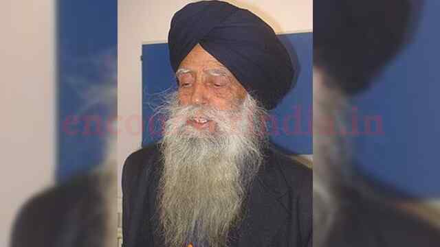 Jalandhar News: Athlete Fauja Singh का सड़क हादसे में हुआ निधन, Watch Video