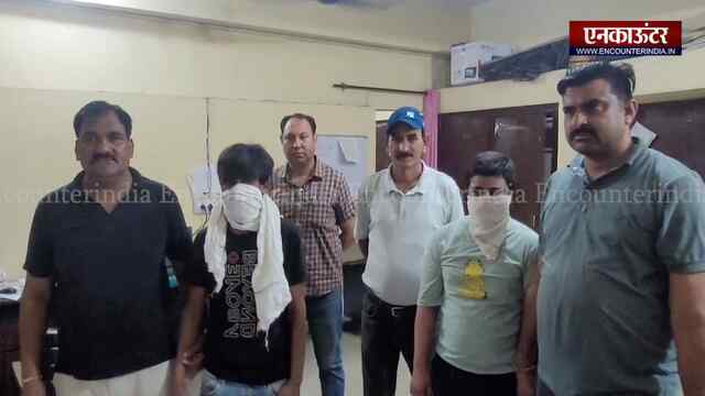 680 ग्राम नशीले पदार्थ सहित 2 गिरफ्तार, देखें वीडियो