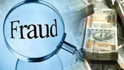 Punjab: Software Company खोलने और Invest के नाम पर युवती से ठगे 50 लाख