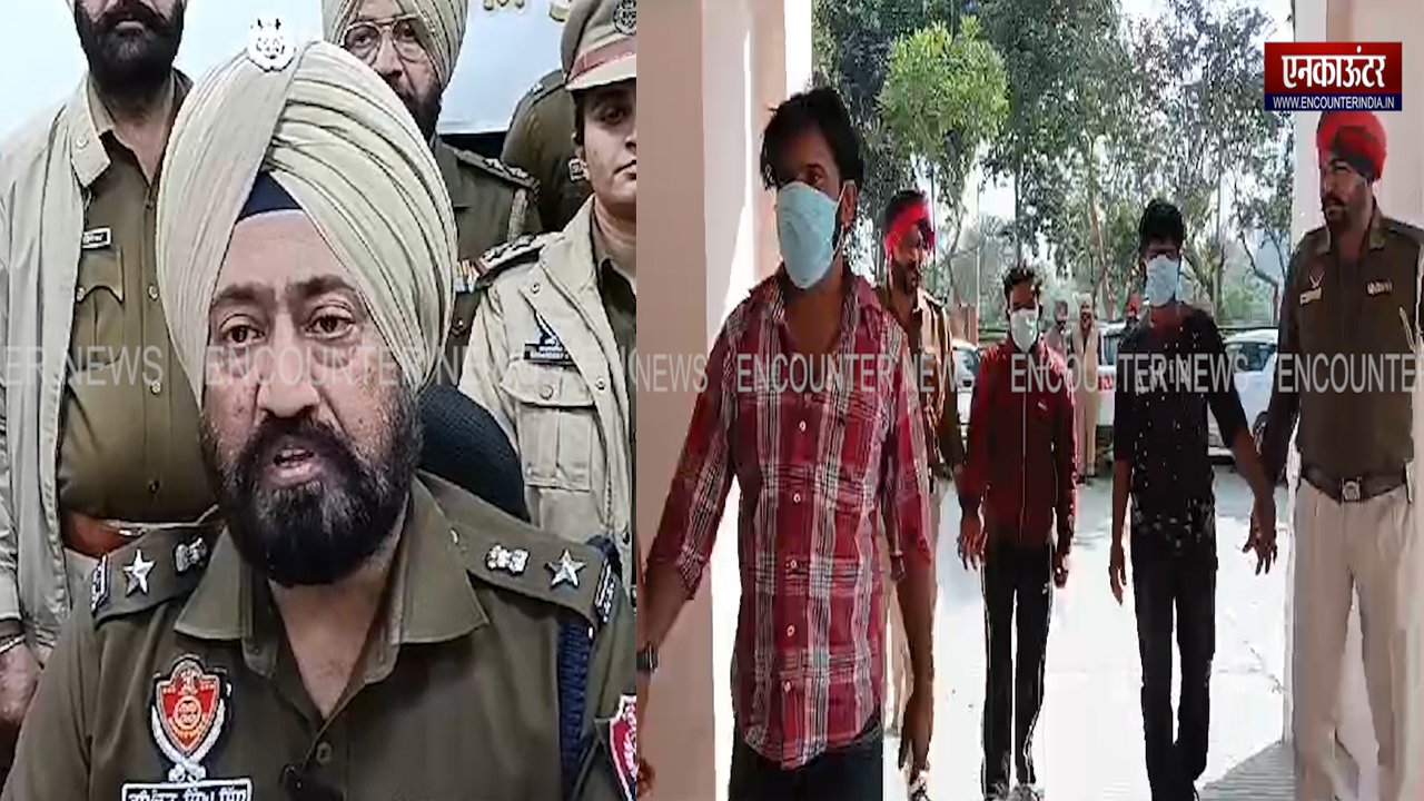 Punjab News: 2 किलो हेरोइन सहित 3 गिरफ्तार, देखें वीडियो