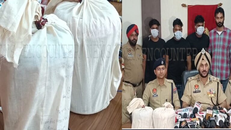Punjab News: 5 किलो हेरोइन और 3.95 लाख की ड्रग मनी सहित 3 गिरफ्तार, देखें वीडियो