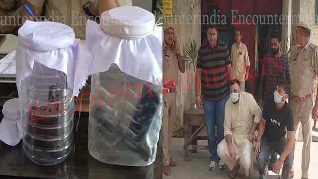 Punjab News: तीन तस्कर हथियारों और नशा के साथ गिरफ्तार, देखें वीडियो