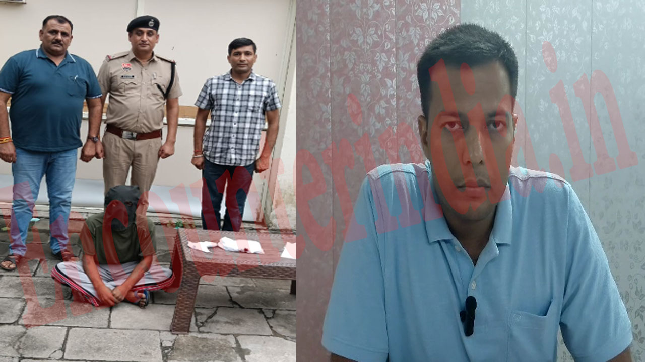 Haryana News: 165 चांदी और 240 तांबे के सिक्के समेत चोर गिरफ्तार, देखें वीडियो