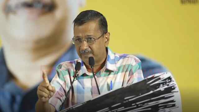 भाजपा और कांग्रेस पर बरसे केजरीवाल, बताया दोनों का प्रेमी-प्रेमिका जैसा रिश्ता, देखें वीडियो