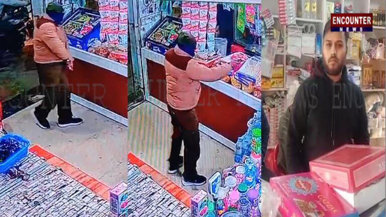 Punjab News: Gun Point पर करियाना व्यापारी को लुटेरों ने बनाया निशाना, चलाई गोली, देखें वीडियो
