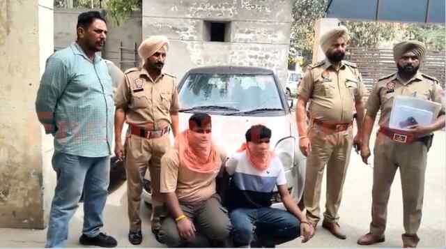 Punjab News: गोली चलाने के मामले में हथियार और कार सहित 2 आरोपी गिरफ्तार, देखें वीडियो