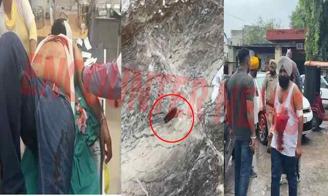 Punjab News: दिन दहाड़े बाइक सवारों ने प्रॉपर्टी डीलर को मारी गोलियां, देखें वीडियो