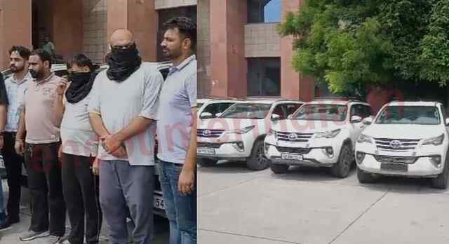 Punjab: 9 लग्जरी कारों सहित 2 गिरफ्तार, देखें वीडियो
