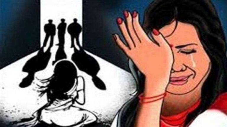 शर्मनाक : जेठ सहित तीन लोगों ने इस शहर में महिला से किया गैंगरेप