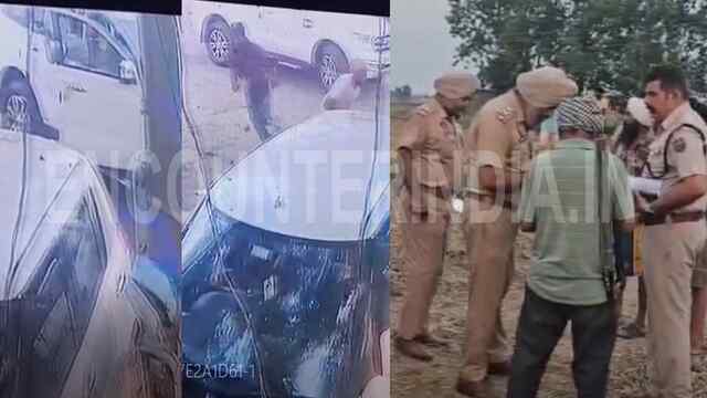 Punjab News: Petrol Pump के बाहर गैंगवार, ताबड़तोड़ फायरिंग में एक की मौत, CCTV वायरल