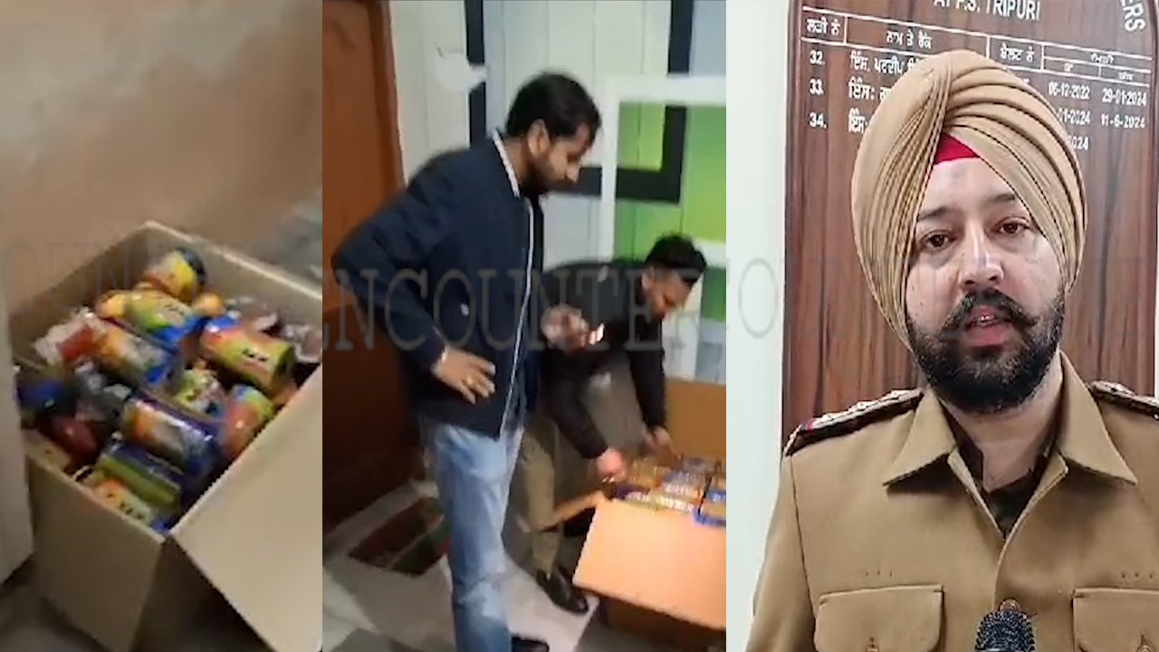 Punjab Pollution Control Board ने दबिश देकर पकड़े भारी मात्रा में गट्टू, देखें वीडियो
