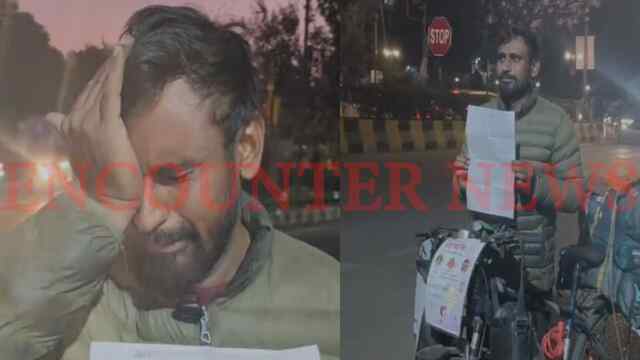 Jalandhar News: राजस्थान से साइकिल यात्रा पर निकले व्यक्ति से हुई स्नैचिंग, रो-रो कर हुआ बुरा हाल, देखें वीडियो