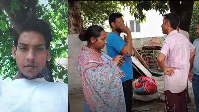 Punjab News: कव्वाली गाने गए व्यक्ति का रेलवे ट्रैक पर मिला शव, देखें वीडियो