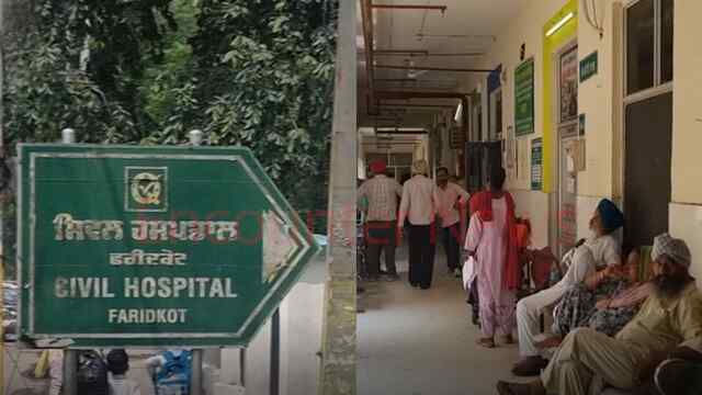 Punjab News: डेंगू के खतरे को लेकर Chief Medical Officer डॉ. परमजीत बराड़ ने दिए निर्देश, देखें वीडियो