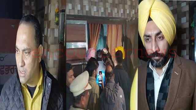 Jalandhar News: वेस्ट हलके में Raju Chauhan के घर एक्साइज विभाग की Raid, देखें वीडियो