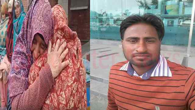 Punjab News: संदिग्ध हालातों में Civil Engineer की मौत, परिवार ने जताई हत्या की आशंका, देखें वीडियो