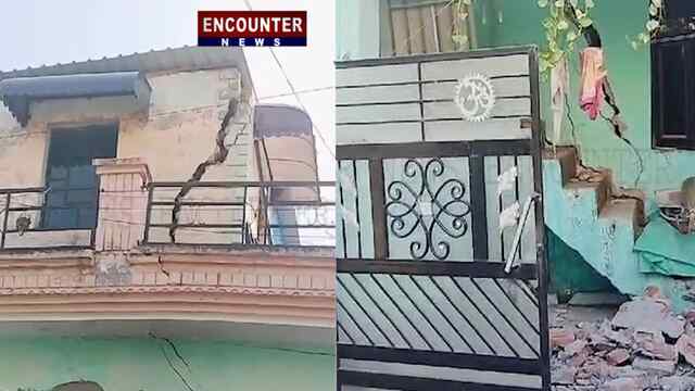 Punjab News: देखते ही देखते ताश के पत्तों की तरह ढह गया मकान, देखें वीडियो