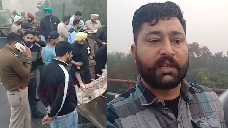 Punjab News : तेज रफ्तार Swift Car ने घुड़सवार को मारी जोरदार टक्कर, देखें वीडियो