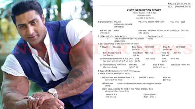 Jalandhar News : वरिंदर घुम्मन की मौत मामले में Fortis Escort Hospital के 4 डॉक्टरों पर FIR दर्ज