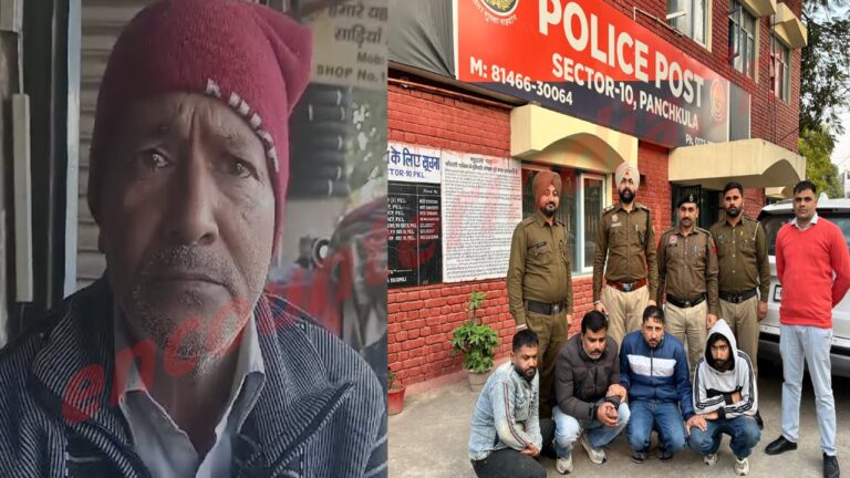 नकली Crime Branch Police बनकर कबाड़ी दुकानदार से 35 हजार की ठगी, देखें वीडियो