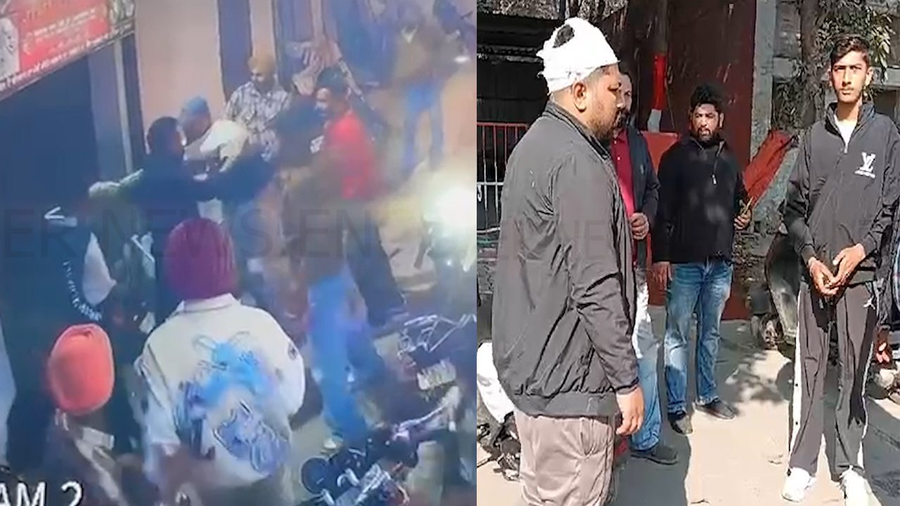 Punjab News: DJ पर नाच रहे नौजवानों ने फेंकी बोतलें, चलाई गोलियां, 2 घायल, देखें वीडियो