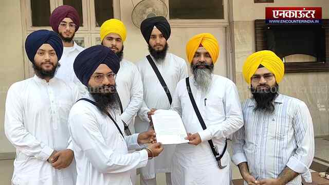 Punjab News: GNDU ने इस डिग्री को किया खत्म, विद्यार्थियों ने जताया रोष, देखें वीडियो