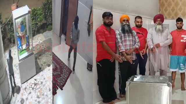 Punjab News: सरेआम मंदिर से दानपेटी उठा ले गए चोर, देखें CCTV