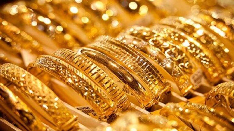 शादी सीजन में बड़ी राहत, 8 सप्ताह के सबसे निचले स्तर पर पहुंचा Gold, जानें नई कीमतें