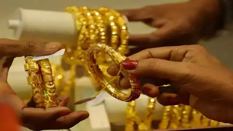 Gold Loan News: RBI ने हटाया गोल्ड लोन पर बैन