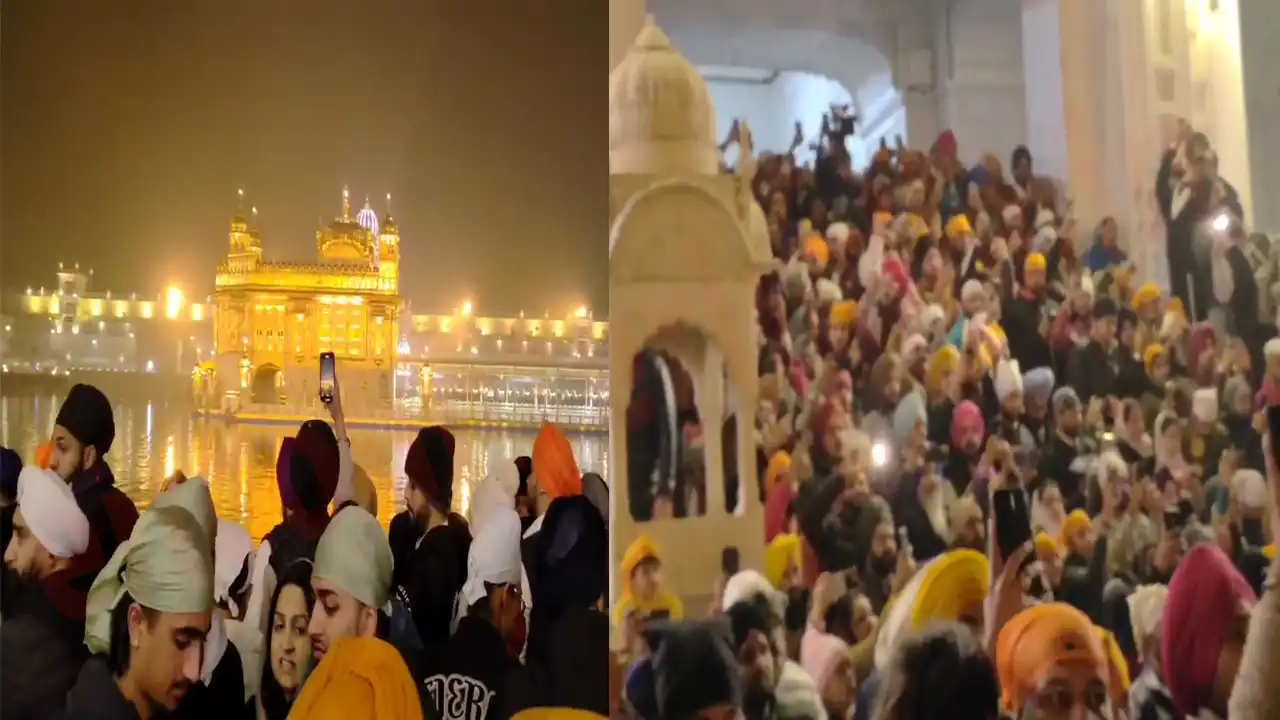 Punjab News: कुछ घंटों में 2 लाख श्रद्धालु Golden Temple में हुए नतमस्तक, देखें वीडियो