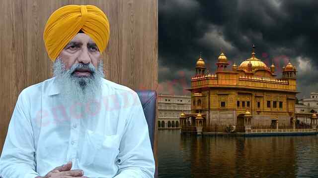 Punjab News: लगातार 5 वें दिन मिली गोल्डन टेंपल को बम से उड़ाने की धमकी, देखें वीडियो