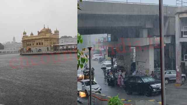 Punjab News: तेज बारिश से मौसम सुहावना, गर्मी से मिली राहत, देखें वीडियो